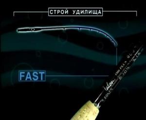 Как выбрать фидерное удилище